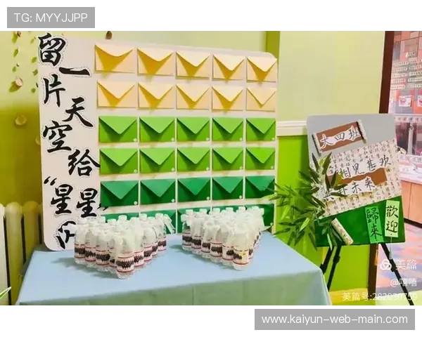 绿色虚拟广告置换技术在直播中广泛采用 削减了线下实体展板的物料开支